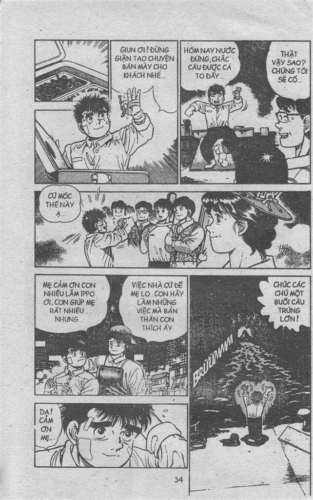 vo-si-quyen-anh-ippo/11