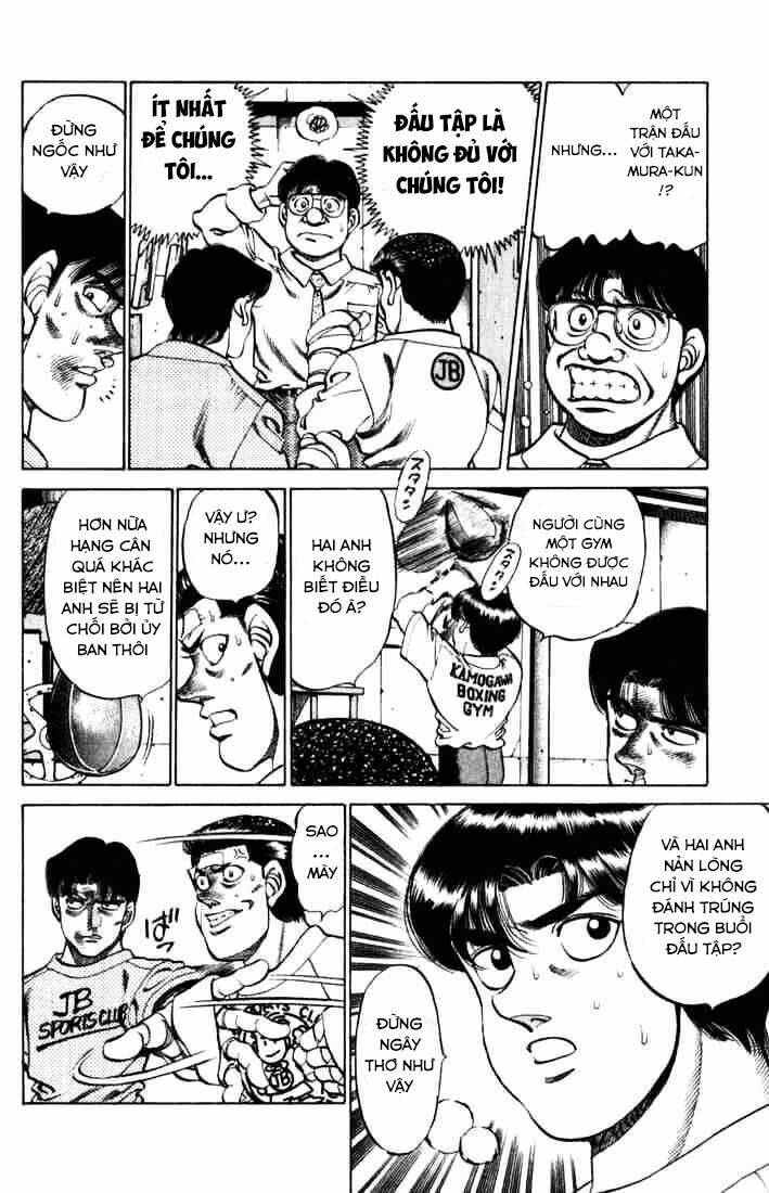 vo-si-quyen-anh-ippo/7