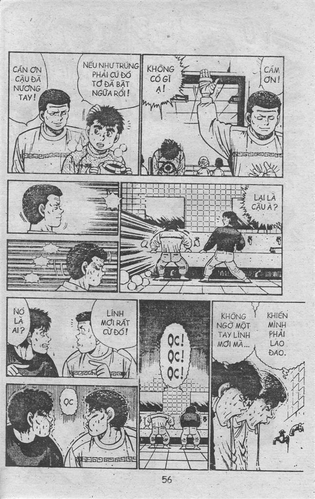 vo-si-quyen-anh-ippo/15