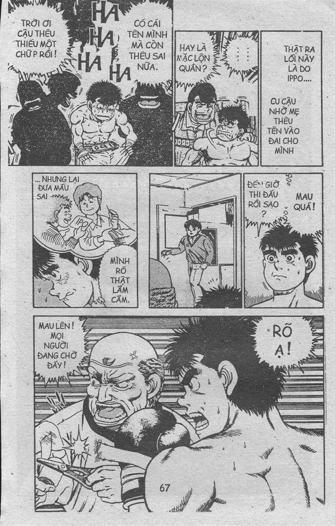 vo-si-quyen-anh-ippo/26