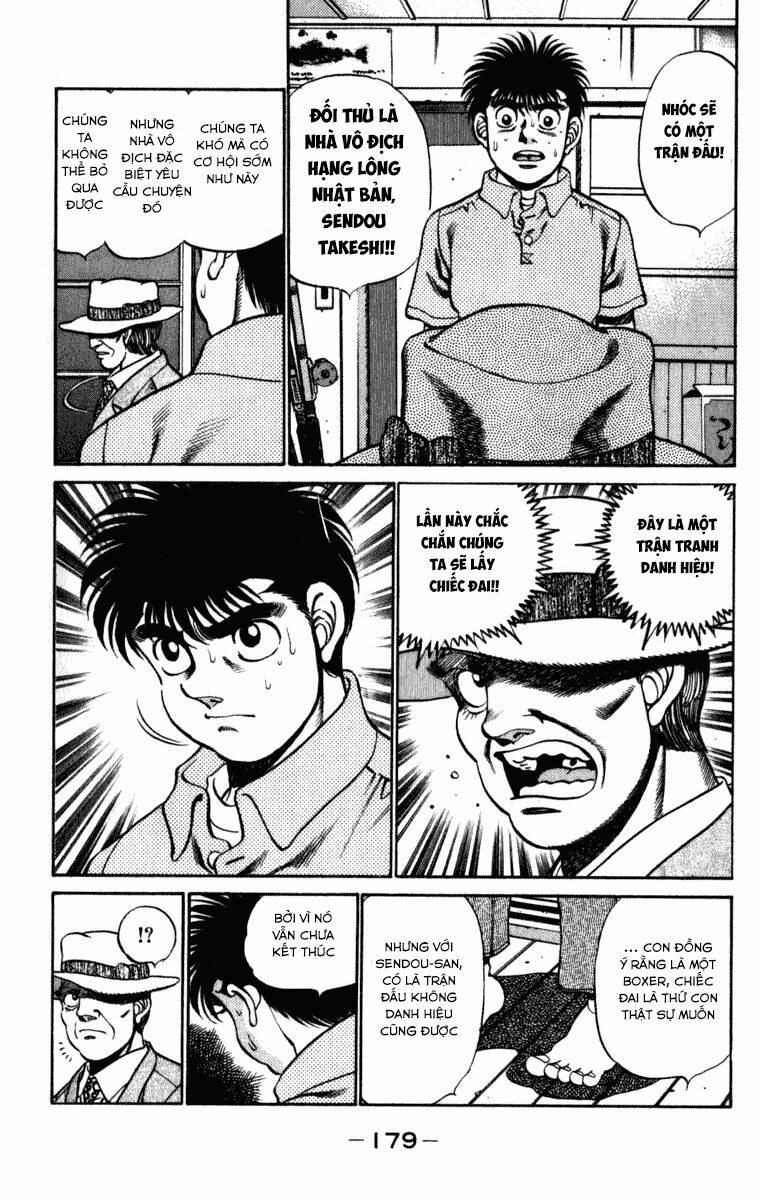 vo-si-quyen-anh-ippo/16