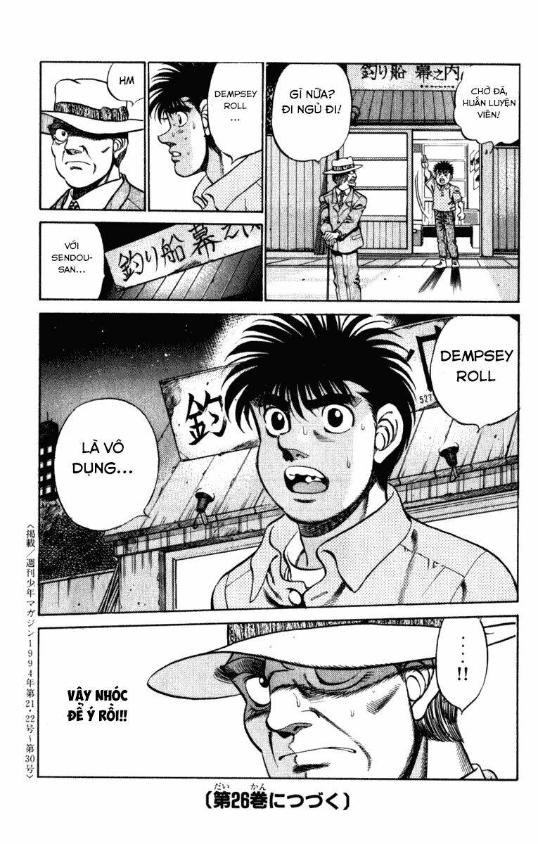 vo-si-quyen-anh-ippo/18