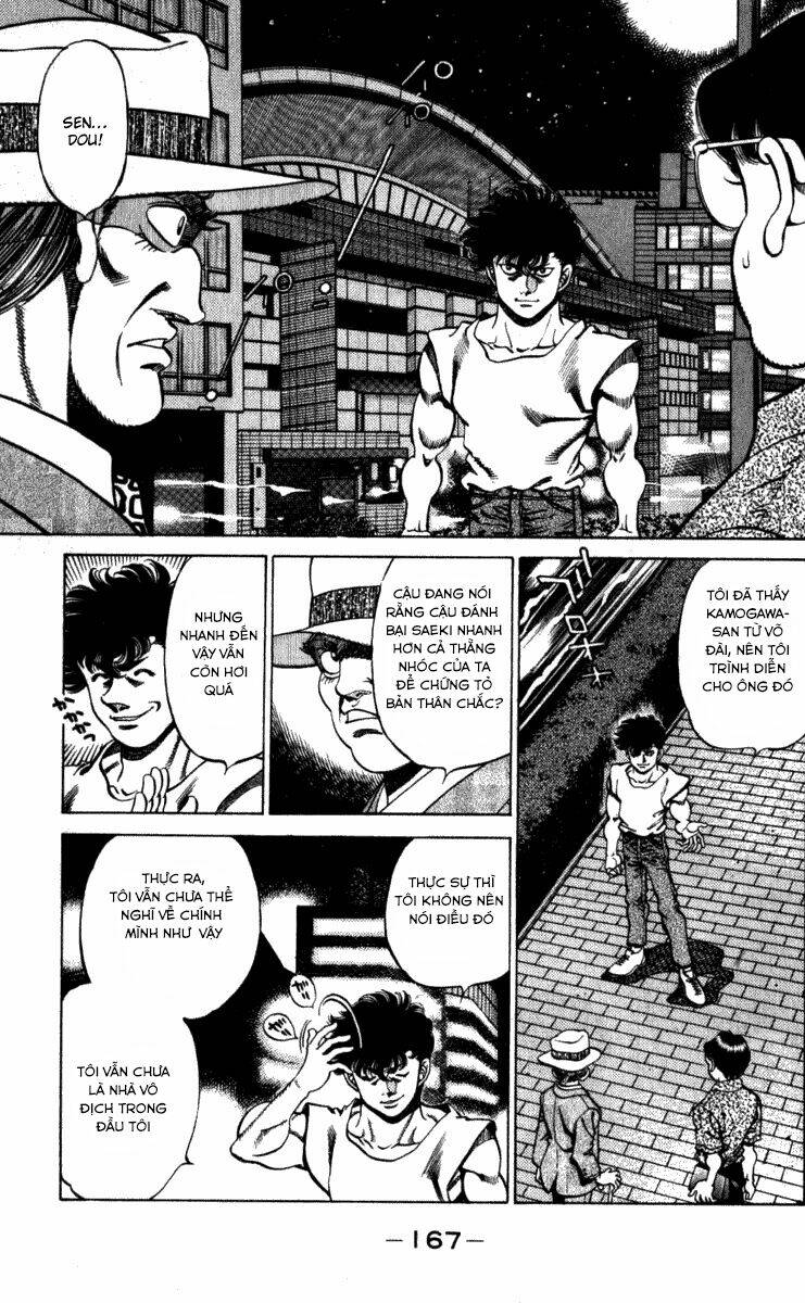 vo-si-quyen-anh-ippo/4