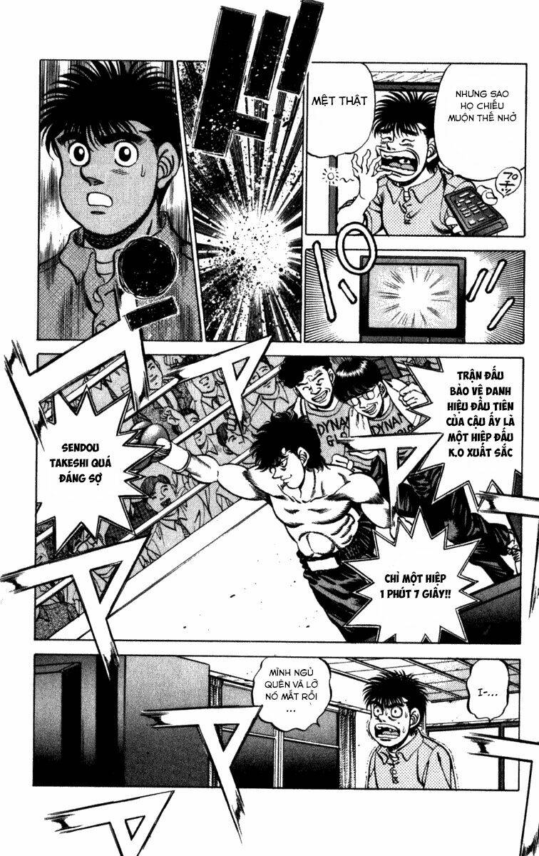 vo-si-quyen-anh-ippo/8