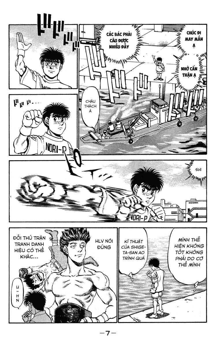 vo-si-quyen-anh-ippo/7