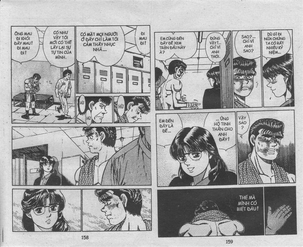 vo-si-quyen-anh-ippo/5