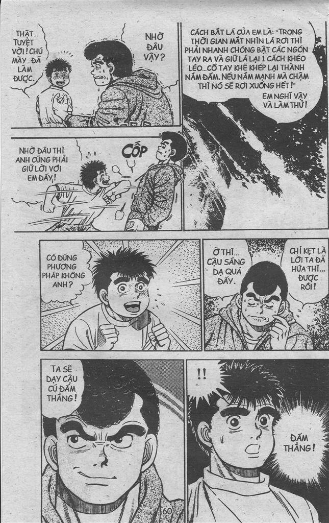 vo-si-quyen-anh-ippo/17