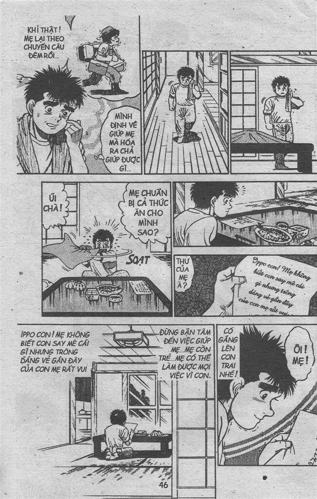 vo-si-quyen-anh-ippo/3