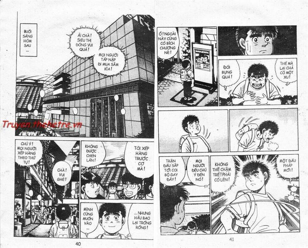 vo-si-quyen-anh-ippo/20