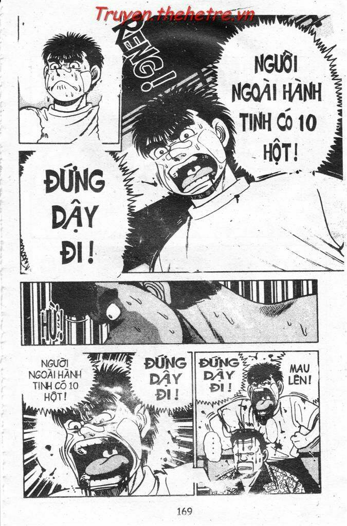 vo-si-quyen-anh-ippo/2