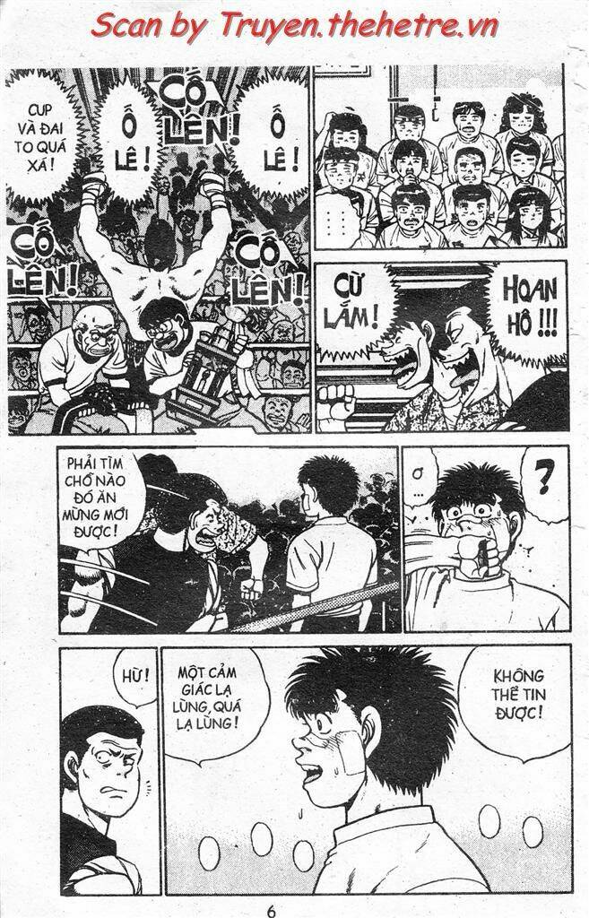 vo-si-quyen-anh-ippo/2