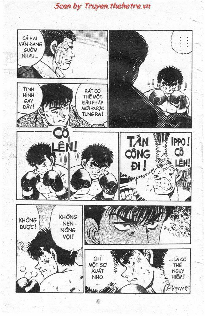 vo-si-quyen-anh-ippo/1