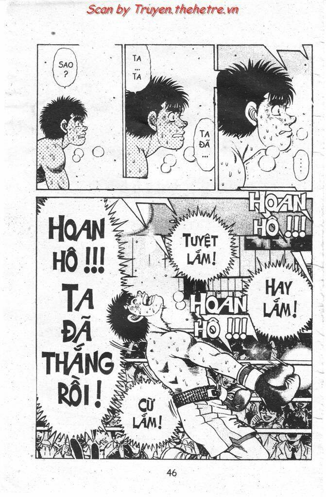 vo-si-quyen-anh-ippo/1