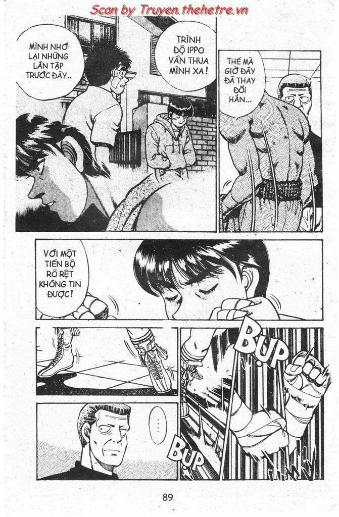 vo-si-quyen-anh-ippo/1