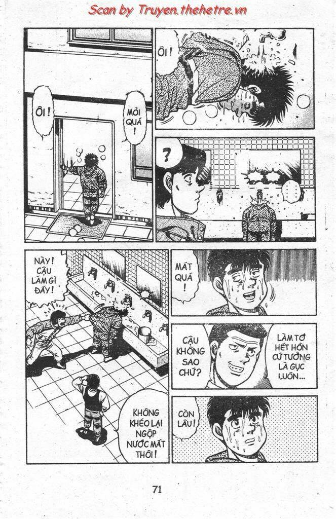 vo-si-quyen-anh-ippo/2