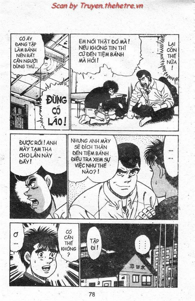 vo-si-quyen-anh-ippo/9