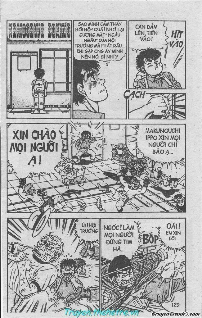 vo-si-quyen-anh-ippo/5