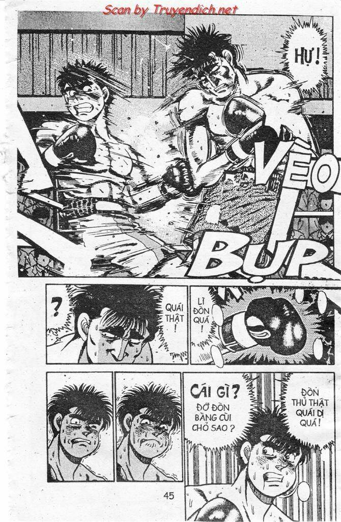 vo-si-quyen-anh-ippo/42