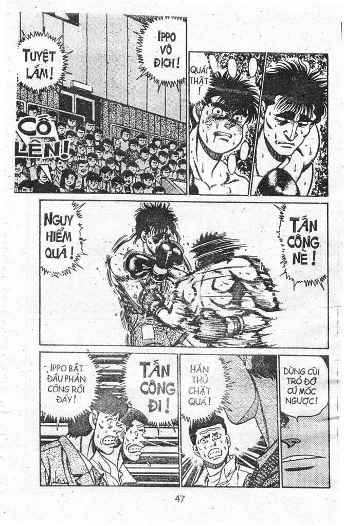 vo-si-quyen-anh-ippo/0