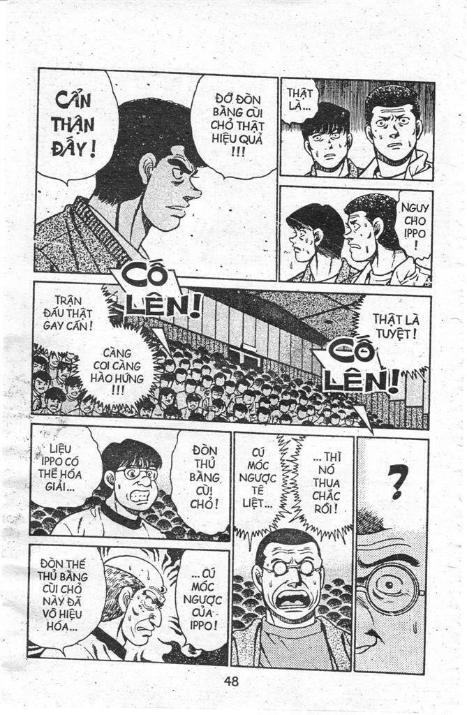 vo-si-quyen-anh-ippo/1