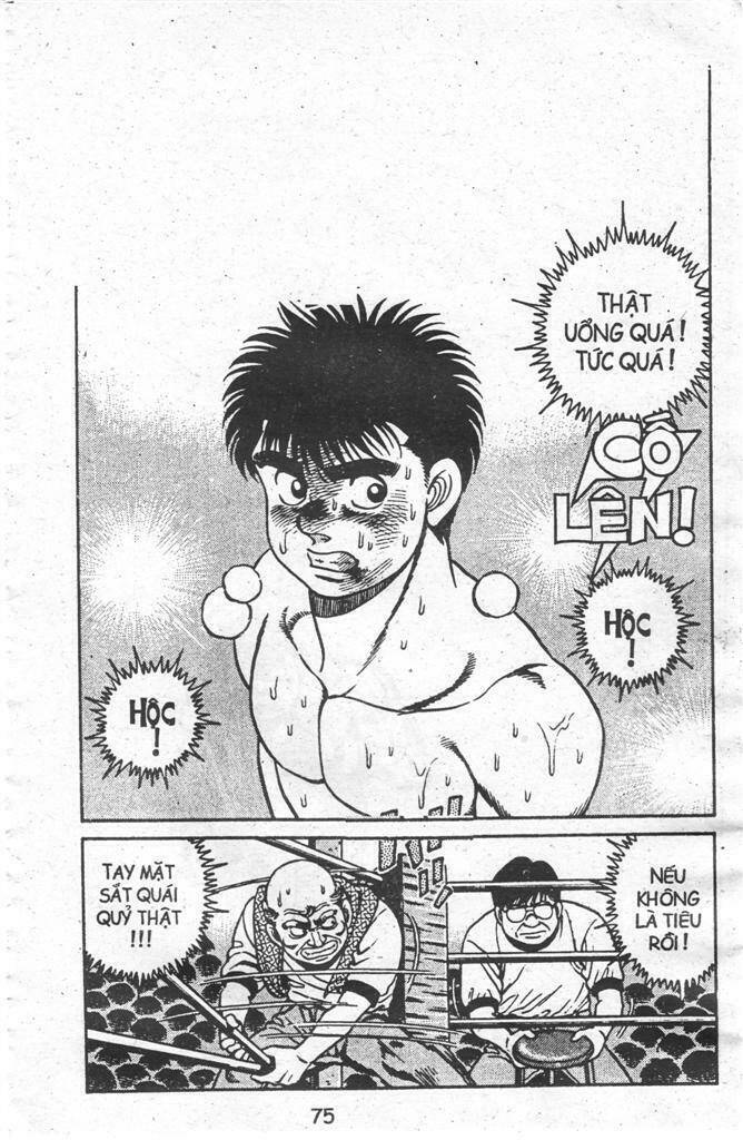 vo-si-quyen-anh-ippo/28