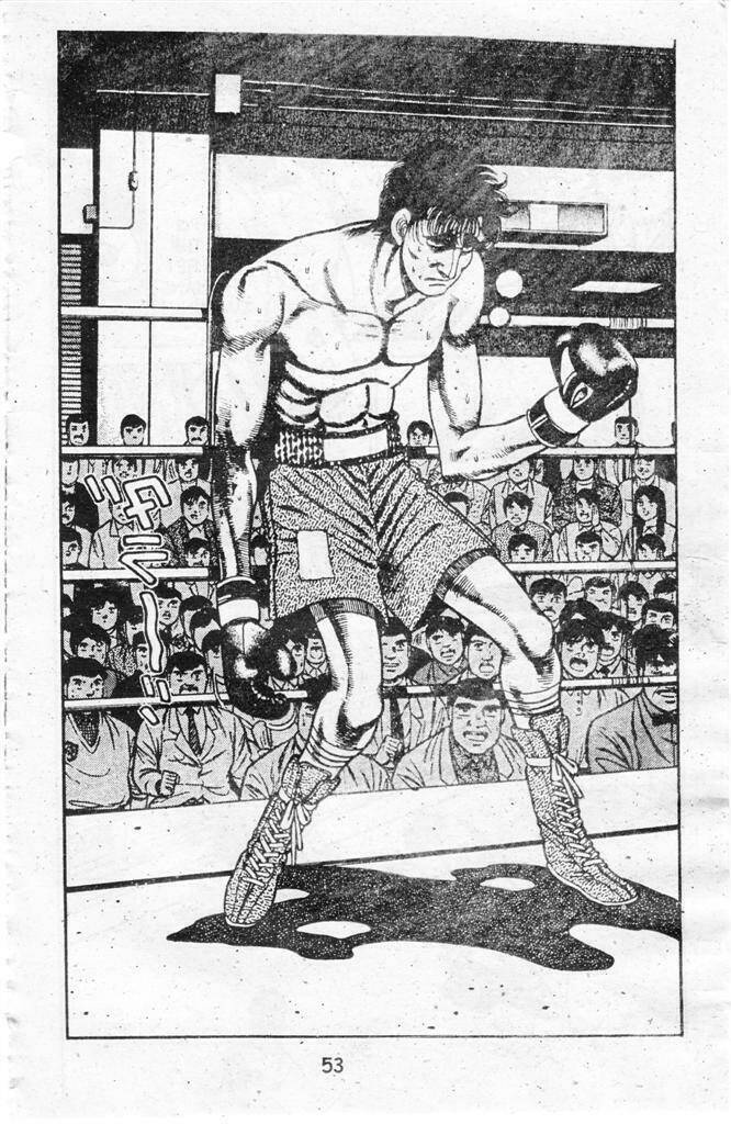 vo-si-quyen-anh-ippo/6