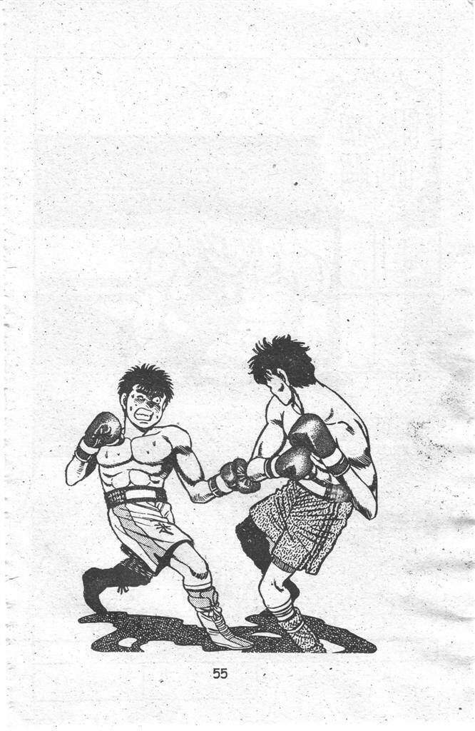 vo-si-quyen-anh-ippo/8