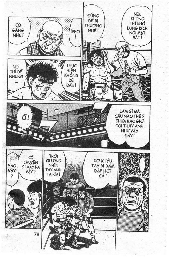 vo-si-quyen-anh-ippo/1