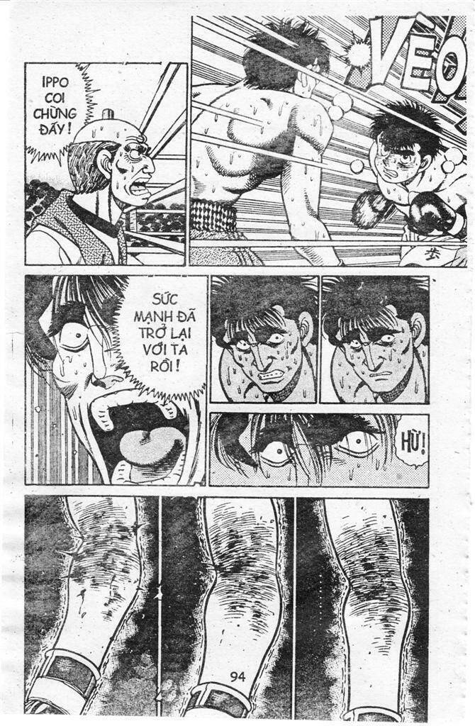 vo-si-quyen-anh-ippo/17