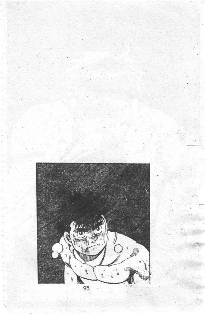 vo-si-quyen-anh-ippo/18