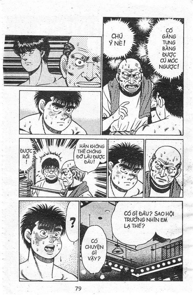 vo-si-quyen-anh-ippo/2