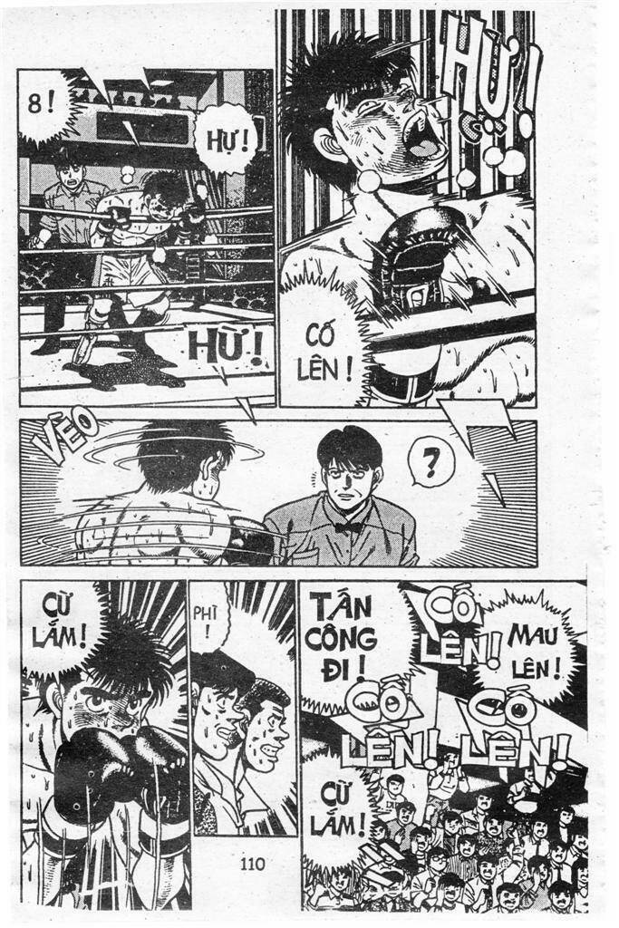 vo-si-quyen-anh-ippo/33