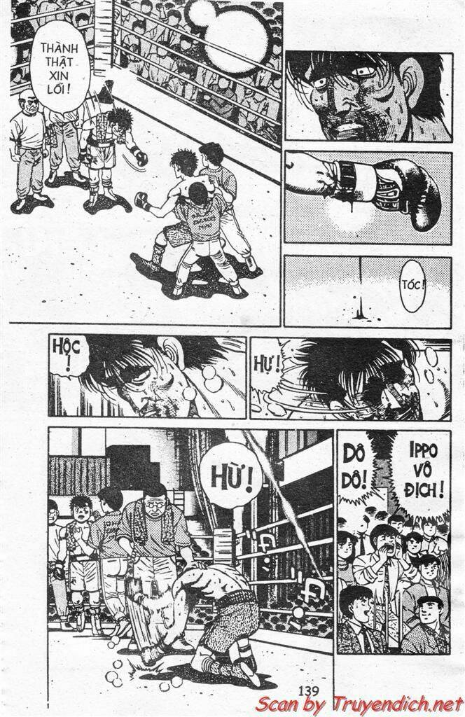 vo-si-quyen-anh-ippo/22