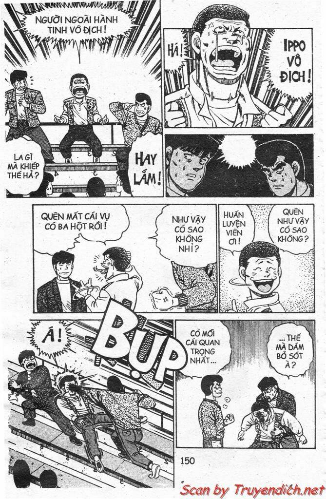 vo-si-quyen-anh-ippo/33