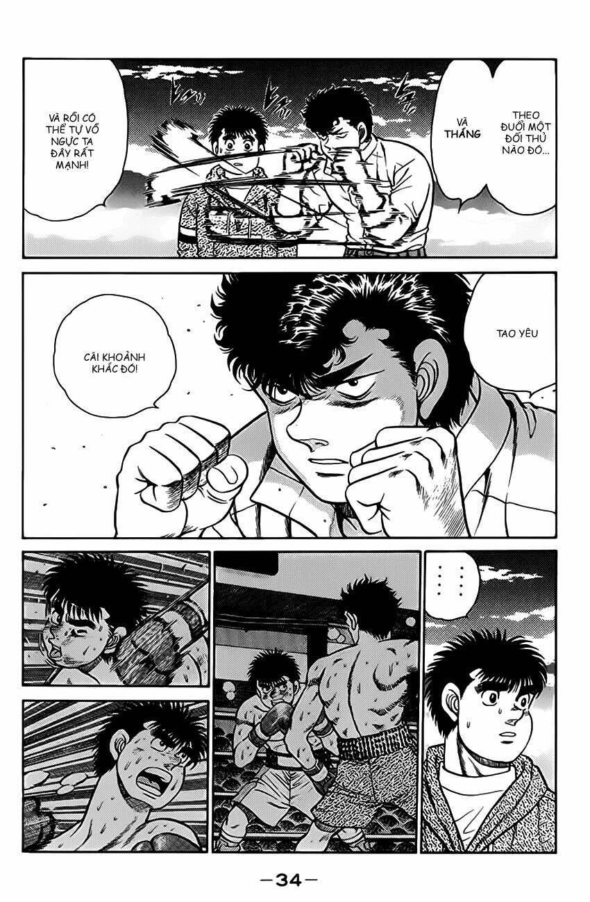 vo-si-quyen-anh-ippo/10