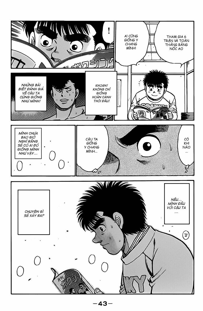 vo-si-quyen-anh-ippo/19