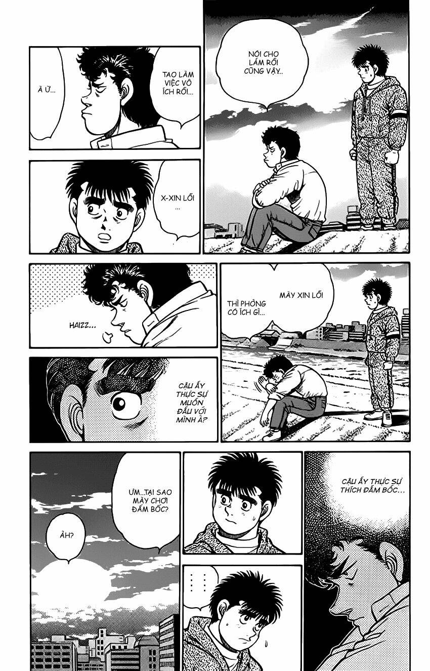 vo-si-quyen-anh-ippo/7