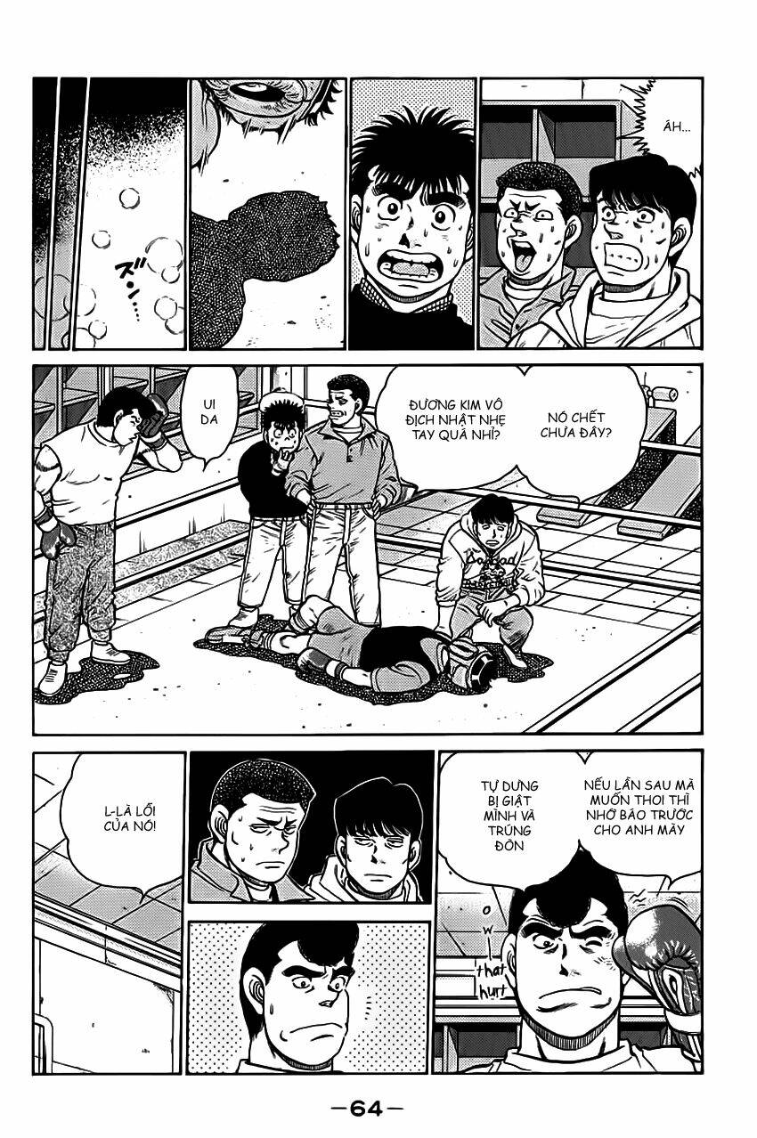 vo-si-quyen-anh-ippo/4