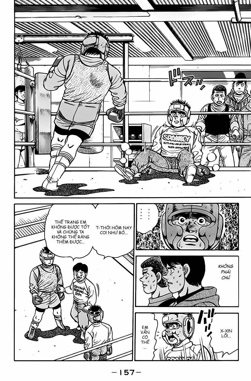 vo-si-quyen-anh-ippo/16