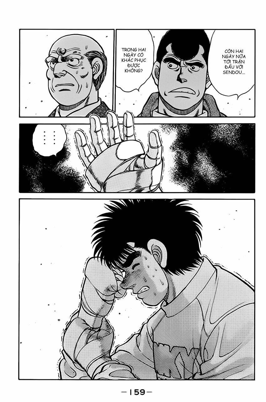 vo-si-quyen-anh-ippo/18