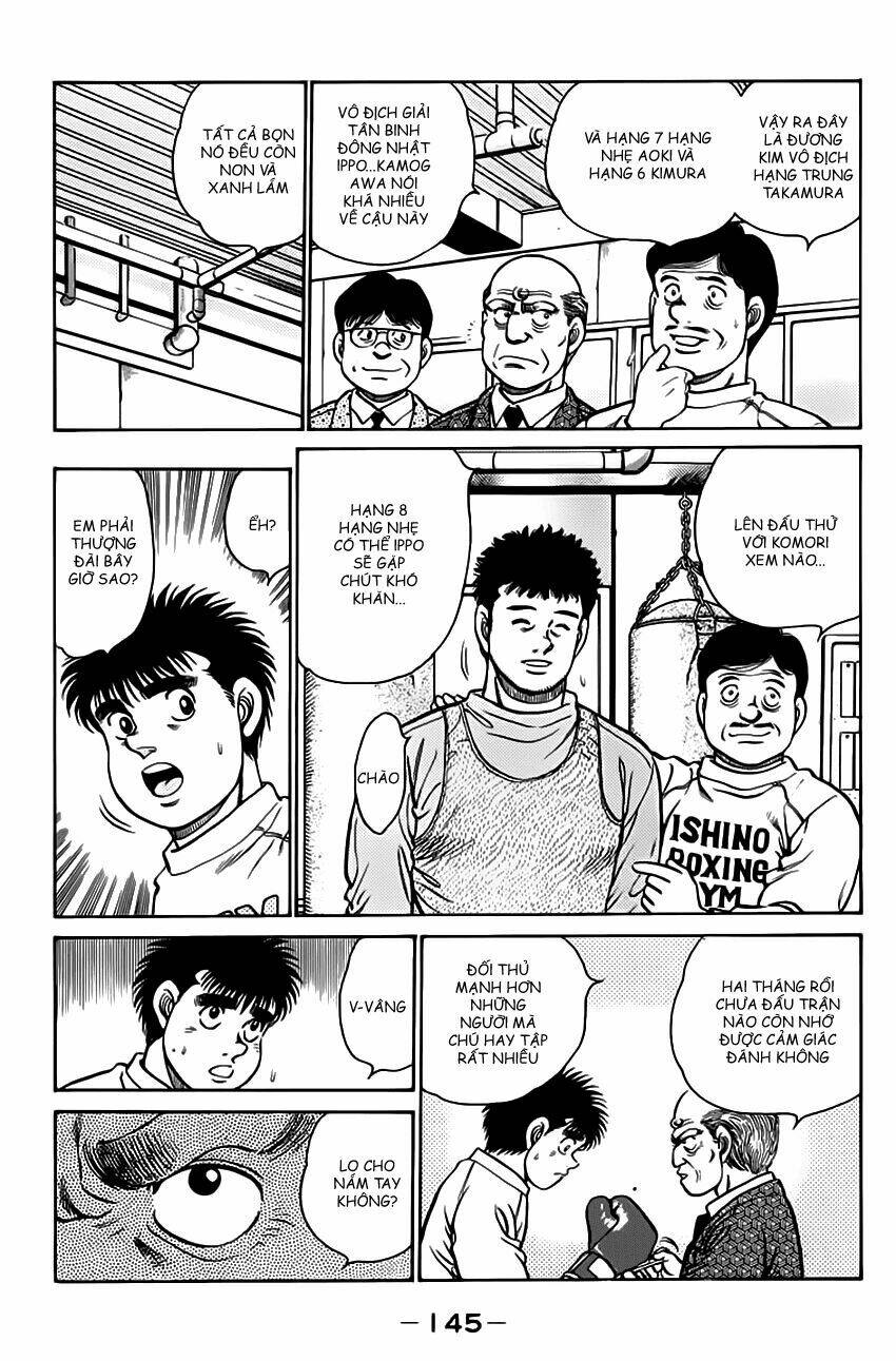 vo-si-quyen-anh-ippo/5