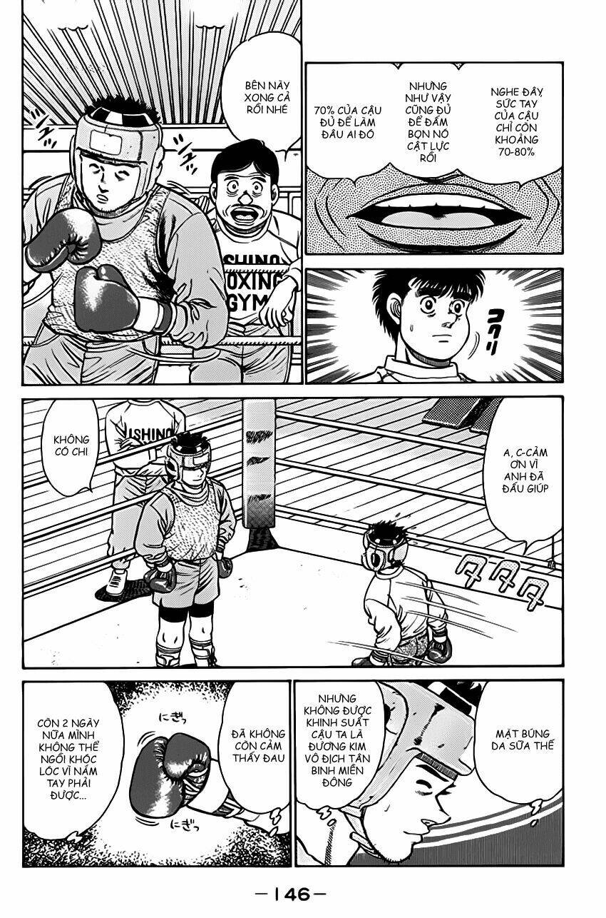 vo-si-quyen-anh-ippo/6