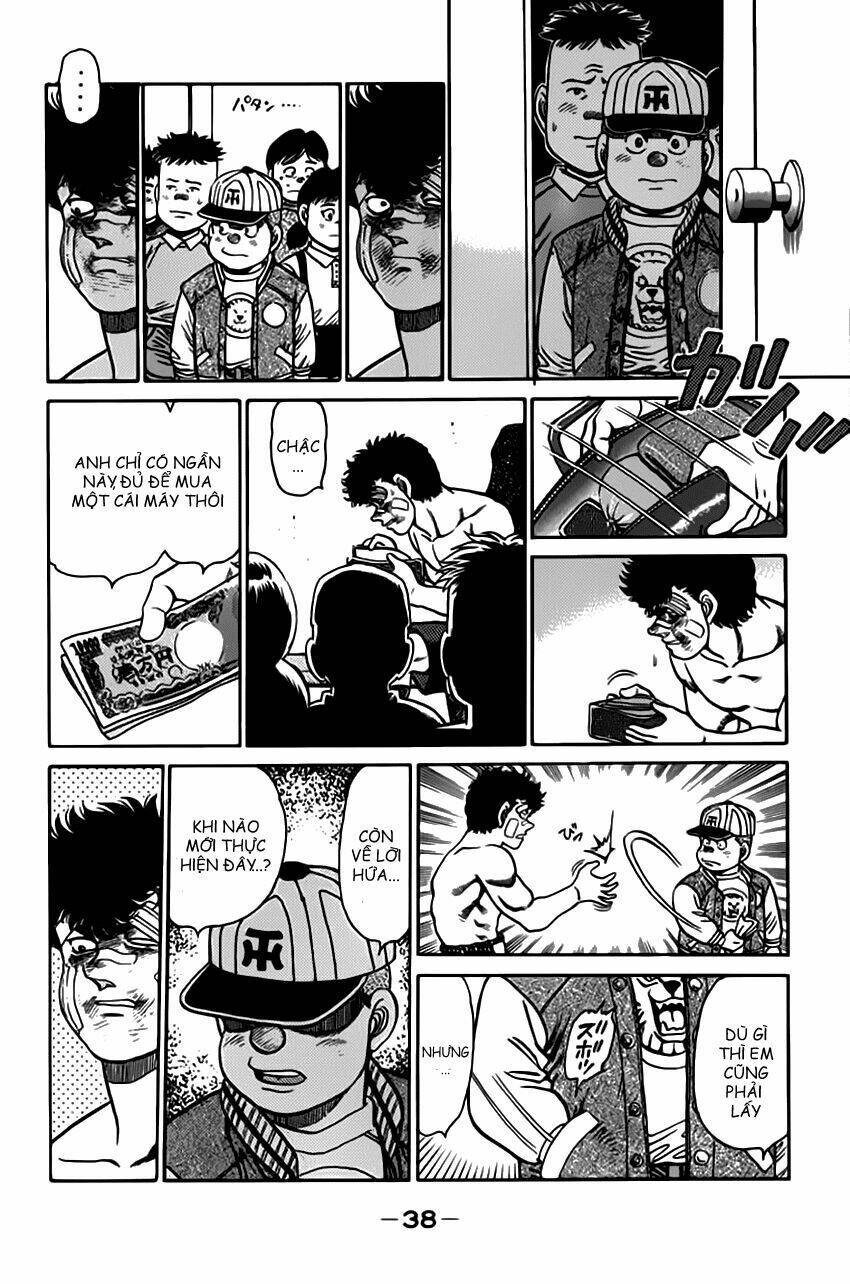 vo-si-quyen-anh-ippo/15