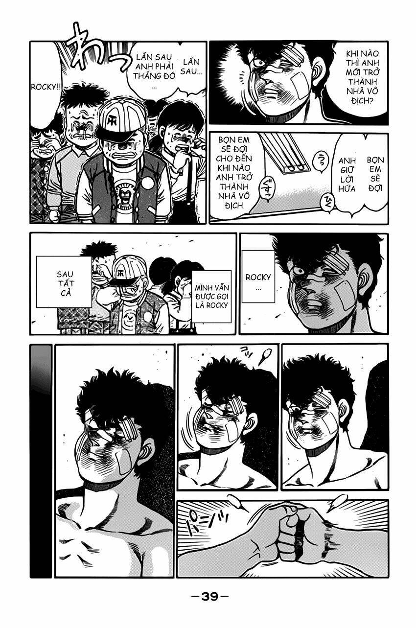 vo-si-quyen-anh-ippo/16