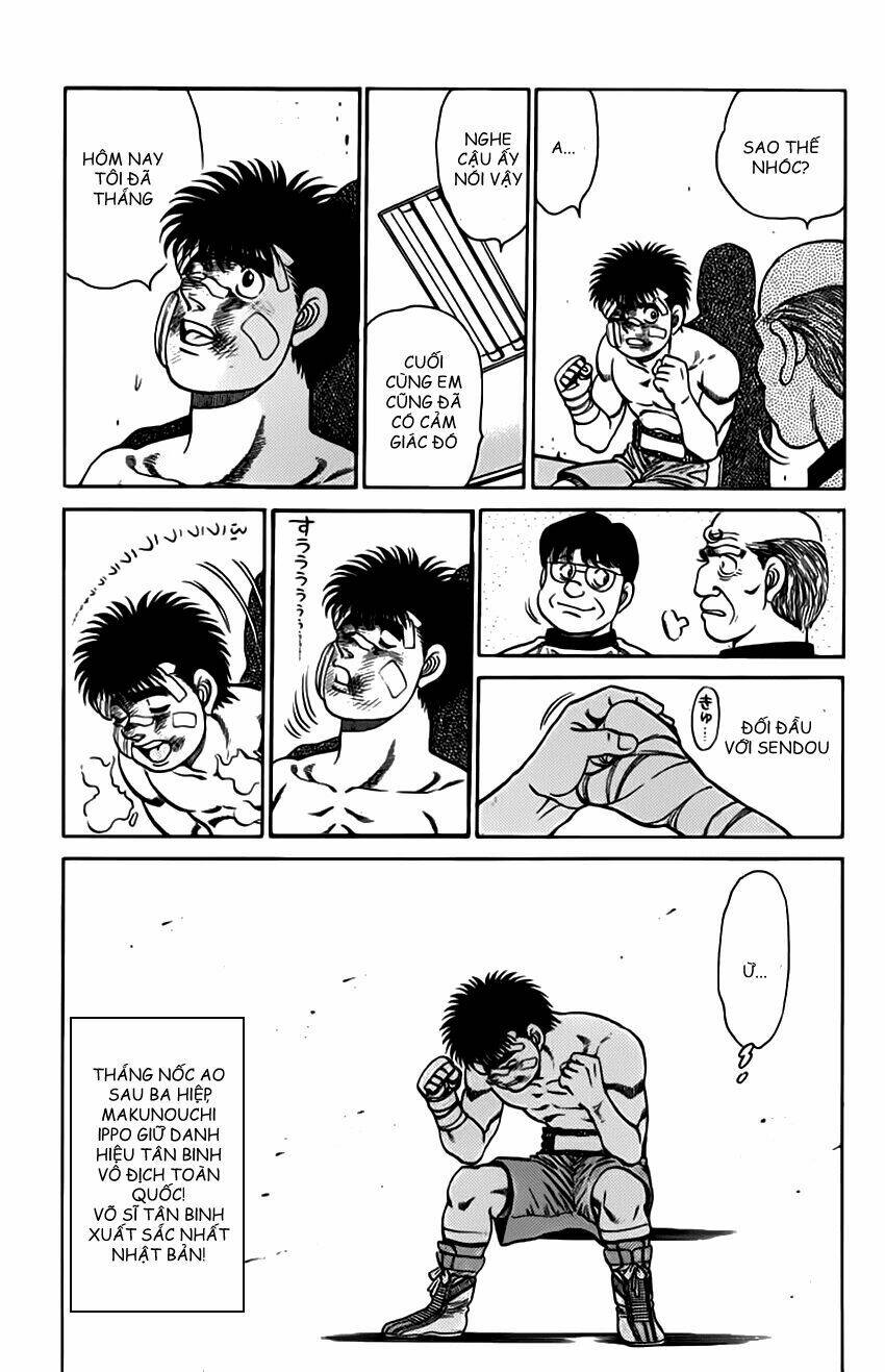 vo-si-quyen-anh-ippo/18