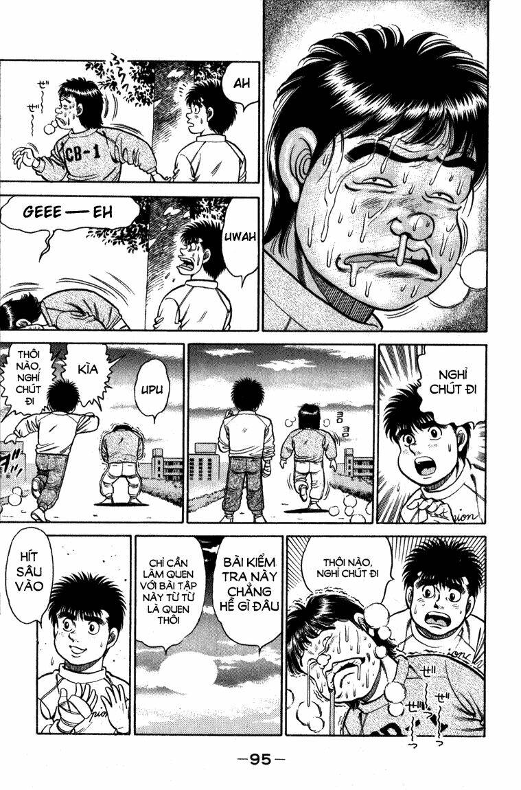 vo-si-quyen-anh-ippo/12