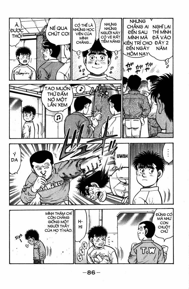 vo-si-quyen-anh-ippo/3