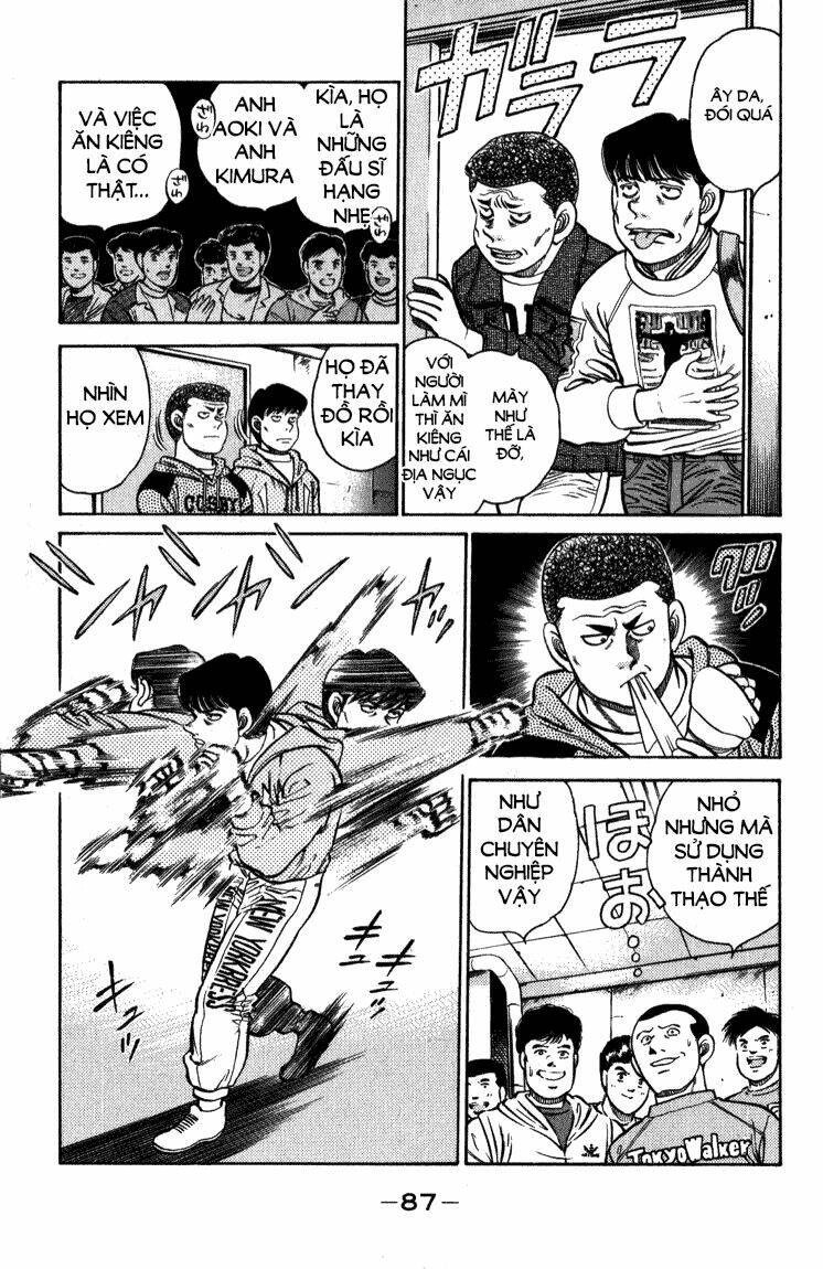 vo-si-quyen-anh-ippo/4