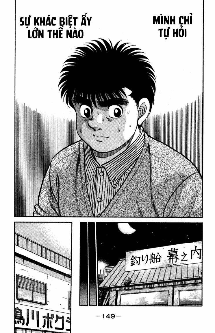 vo-si-quyen-anh-ippo/10