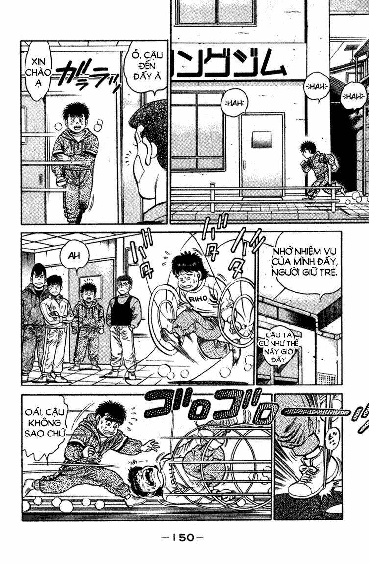 vo-si-quyen-anh-ippo/11